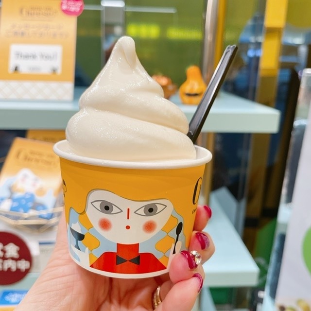 絶品レアチーズソフト