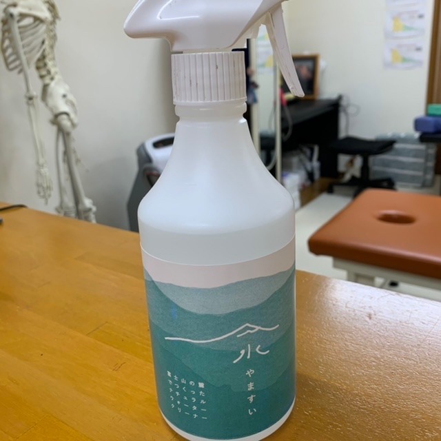 除菌&清掃