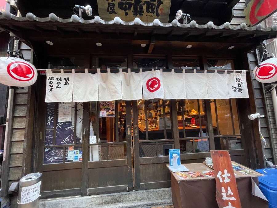 お店の顔シリーズ