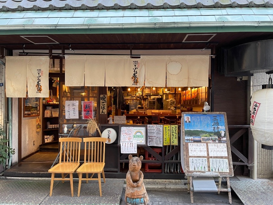 お店の顔