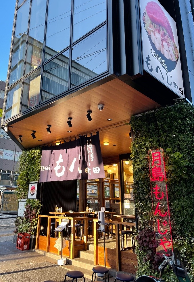 「お店の顔」シリーズ