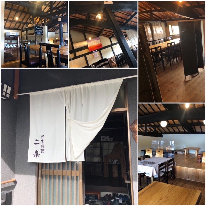古民家🏠+日本料理🥢
