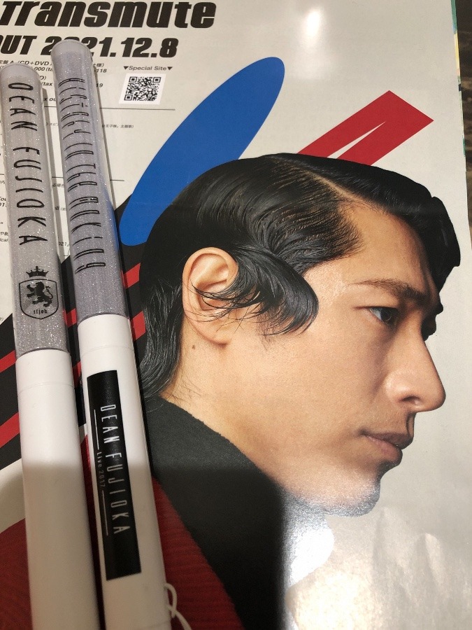 DEAN FUJIOKA TOUR 2021