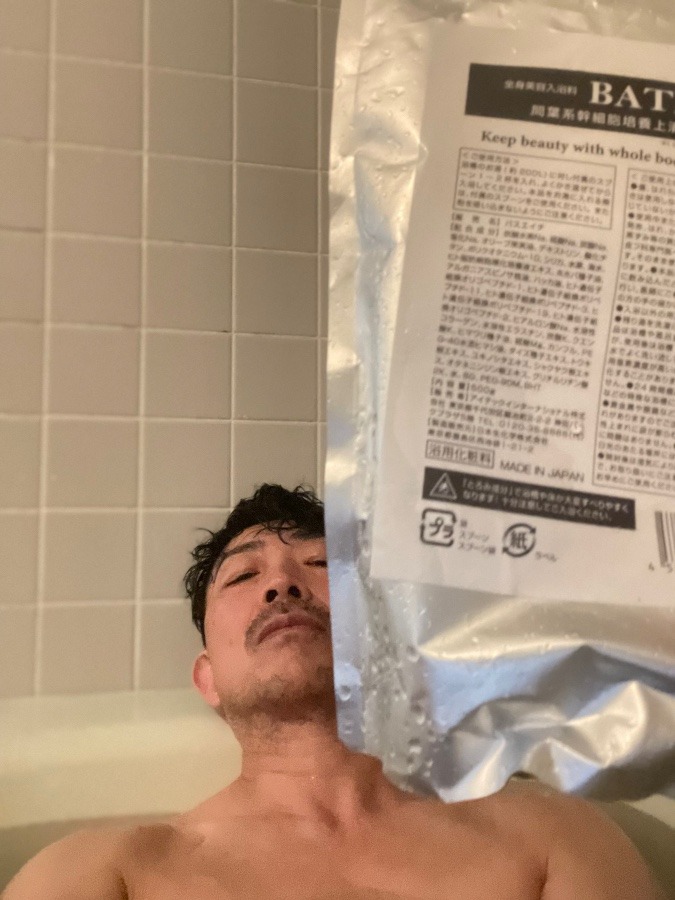 これと出会えて良かった。カラスの行水は卒業だい！