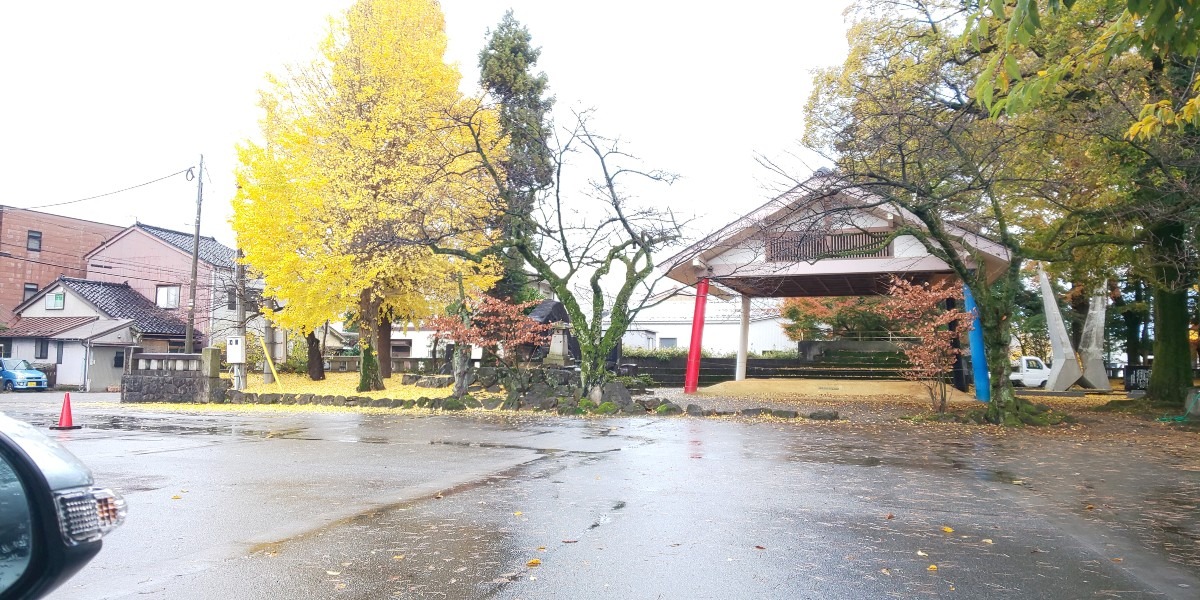 護国神社