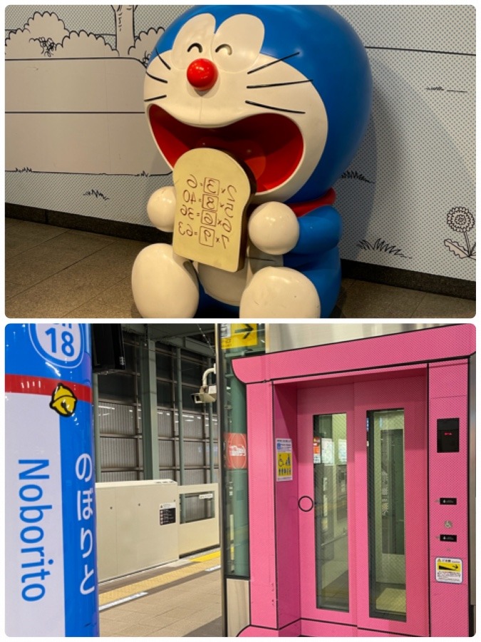 駅のエレベーター。どこでもドア🎶