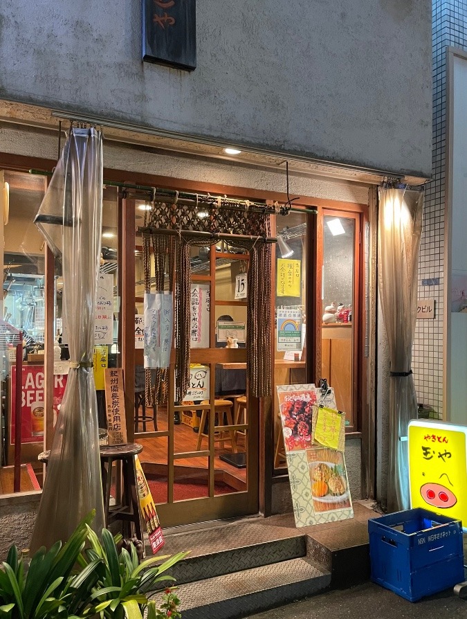 お店の顔シリーズ