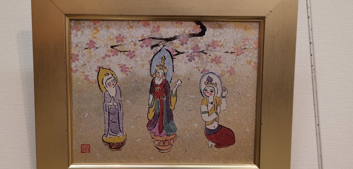 寂聴画.西陣織花ひら観音