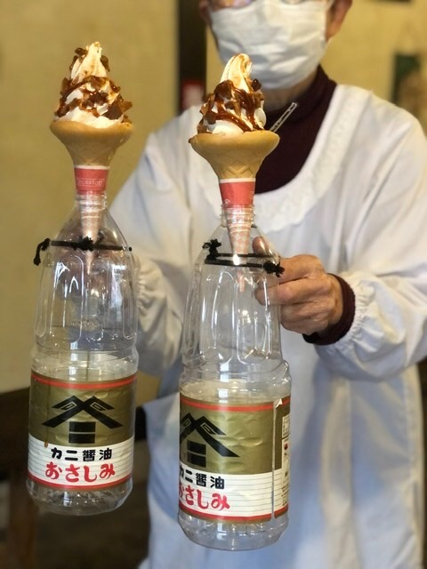 びっくり❗️
