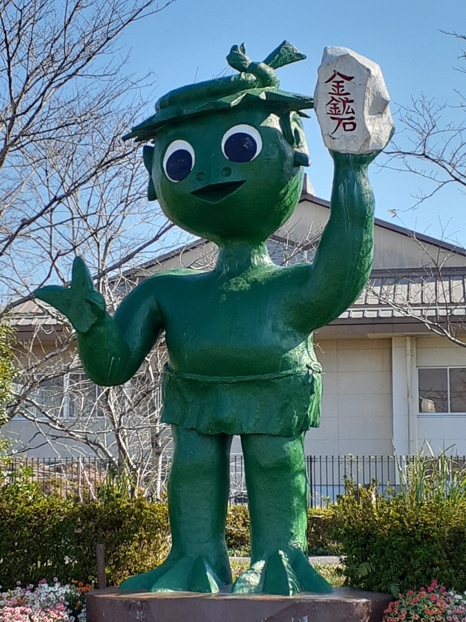 伊佐市のカッパはお金持ち