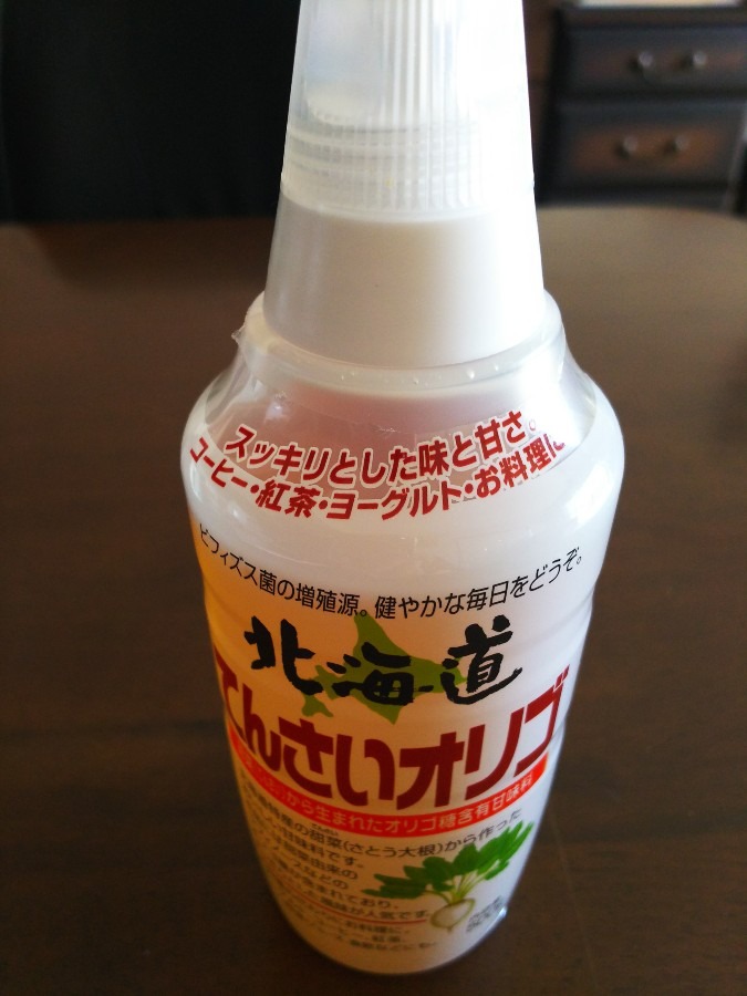 オリゴ糖
