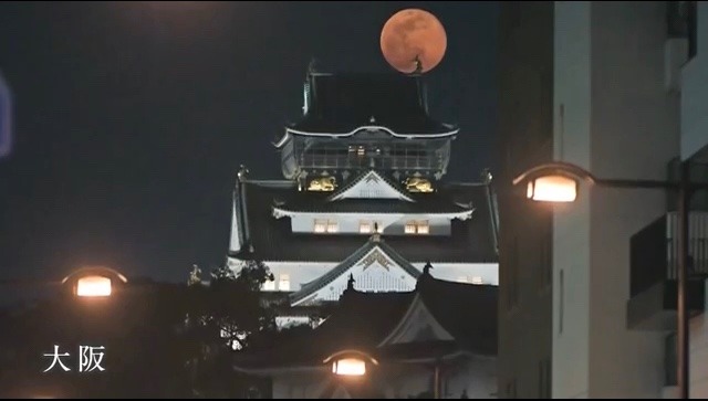 🌕満月❣️