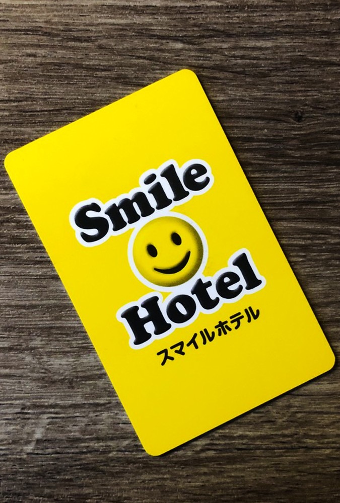 Smile Hotel