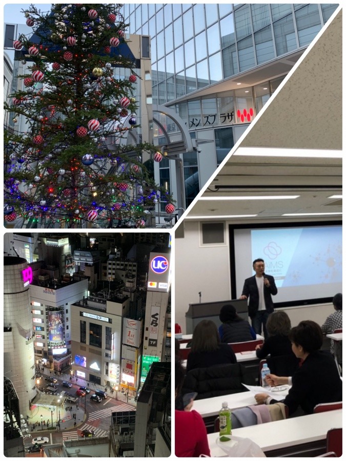 プライベート説明会in東京🎄