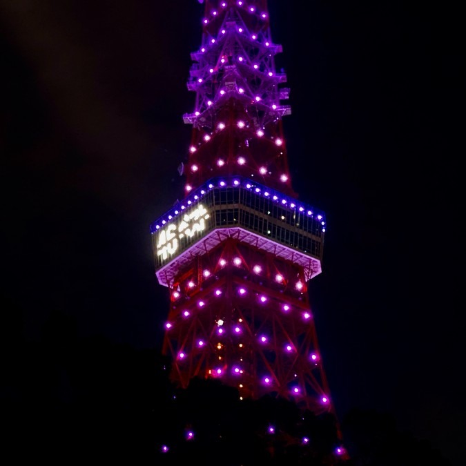 １２月１０日の東京タワー。