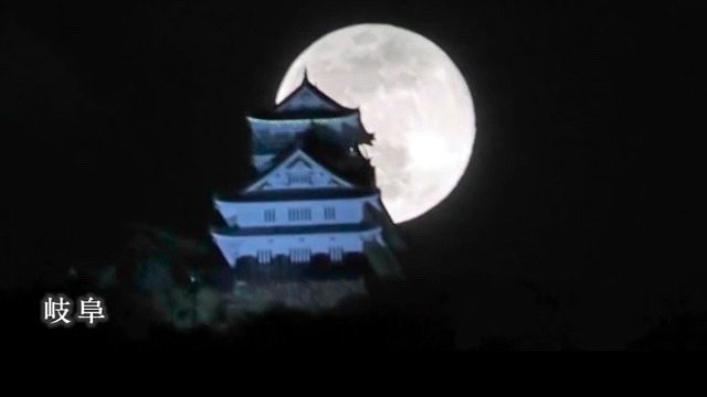 🌕満月❼❣️