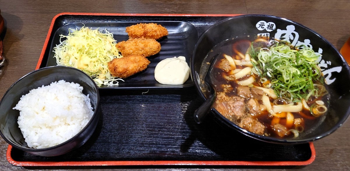 肉肉うどん❗😋