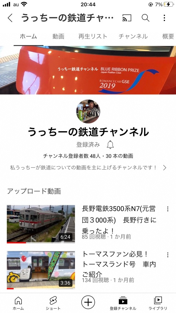 あと二人で目標の50人❗️