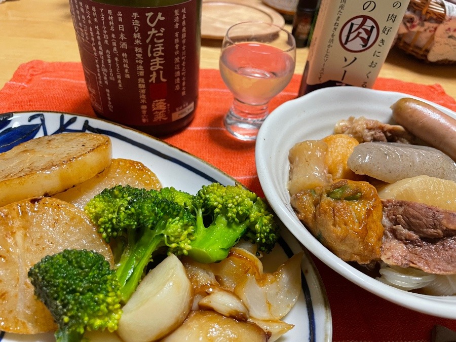 おでんで一杯(≧∇≦)