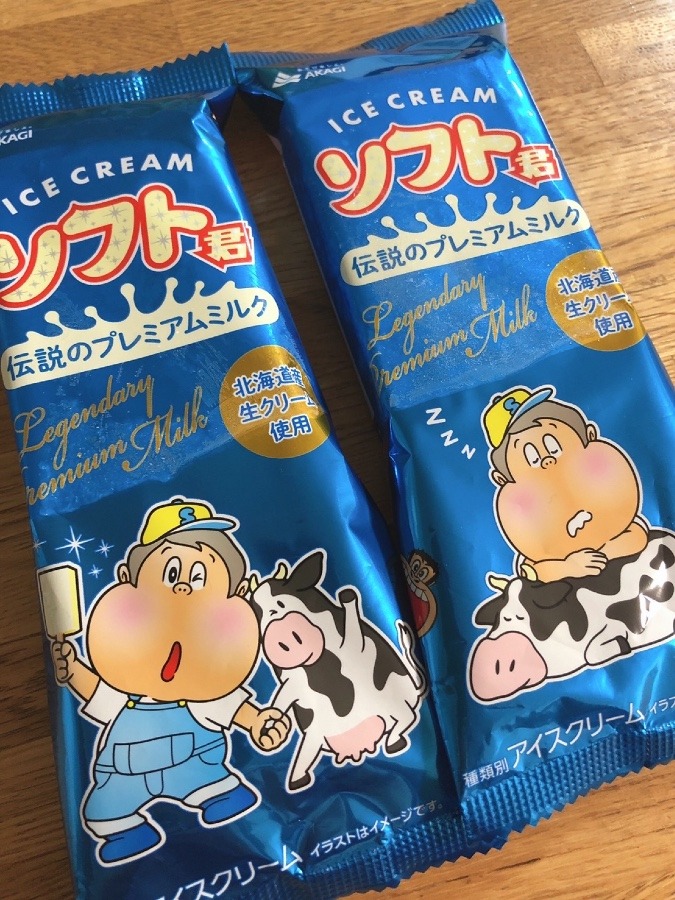 ガリガリ君のいとこのソフト君 ゲット〜😌🙌