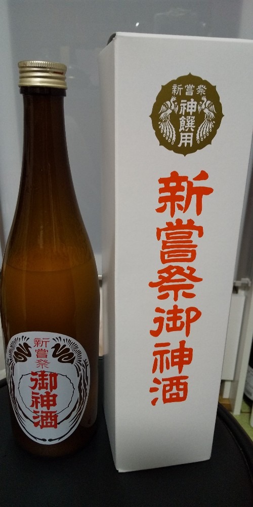 白酒