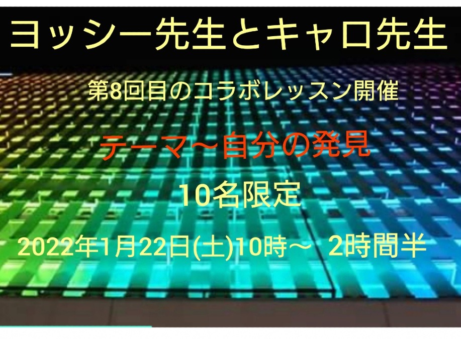 ゴルフスペシャルレッスンイベント💖