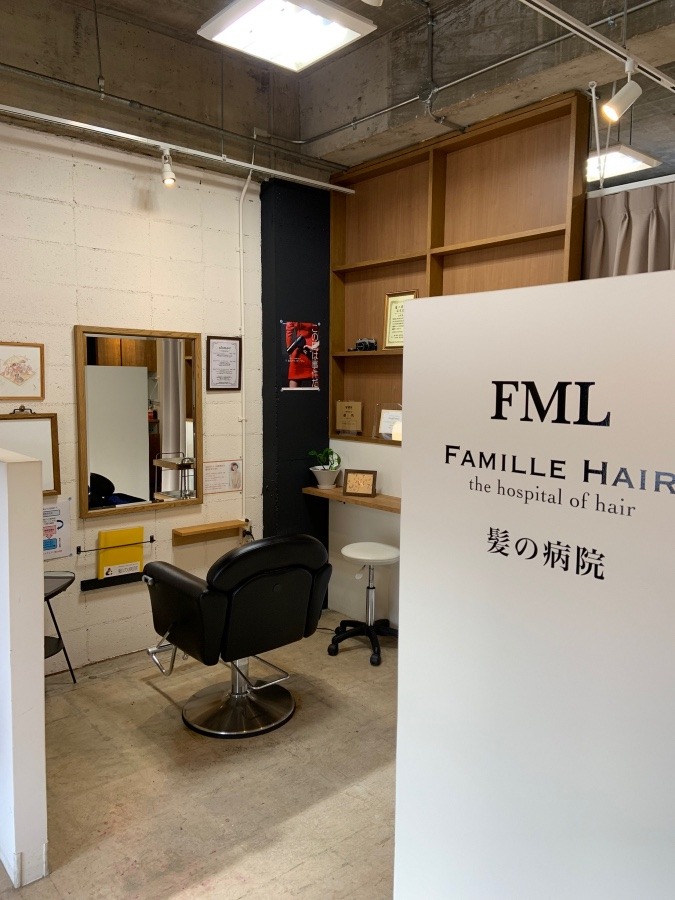 髪の病院　FAMILLE HAIR