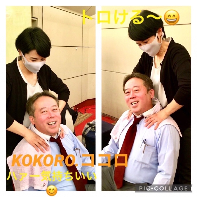 ○今だけ全身整体、安すぎる〜❣️😂