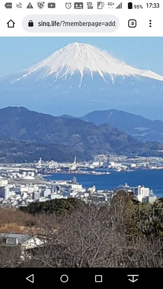 謹賀新年