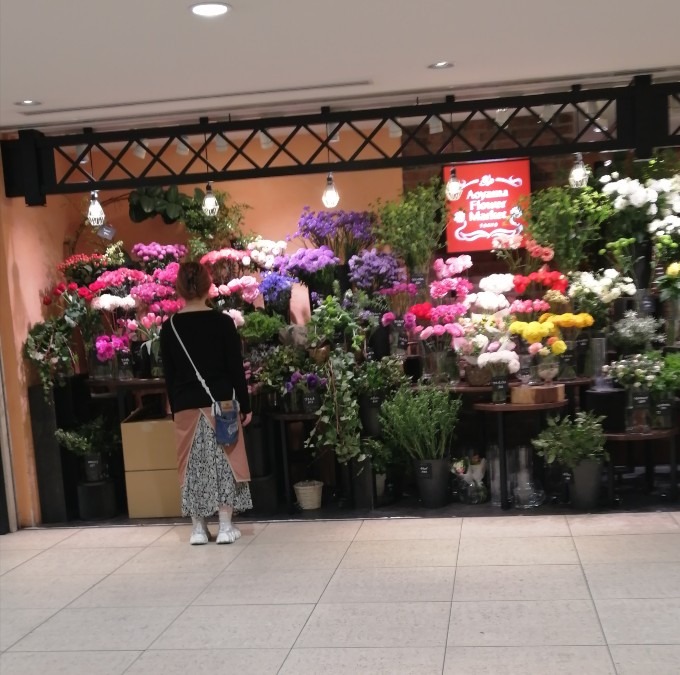 花を見る人