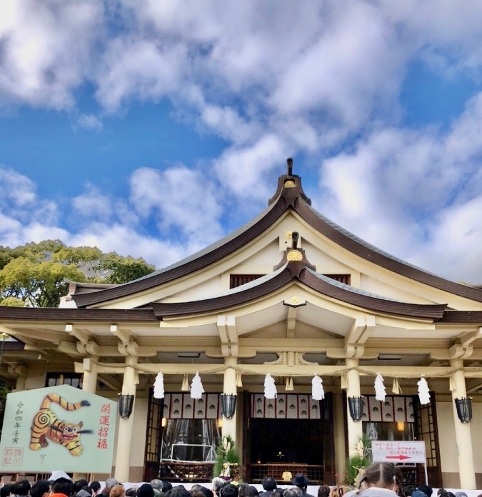 初詣　湊川神社