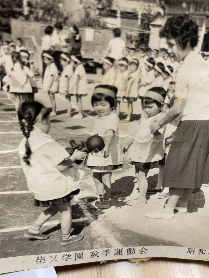 60年前の思い出の柴又幼稚園運動会です