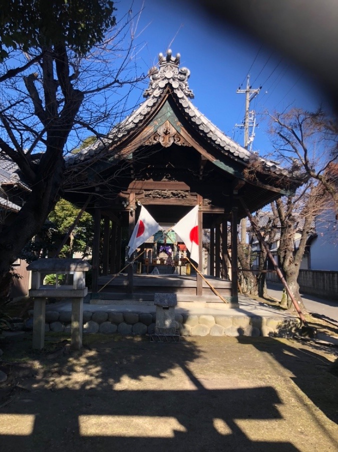 謹賀新年