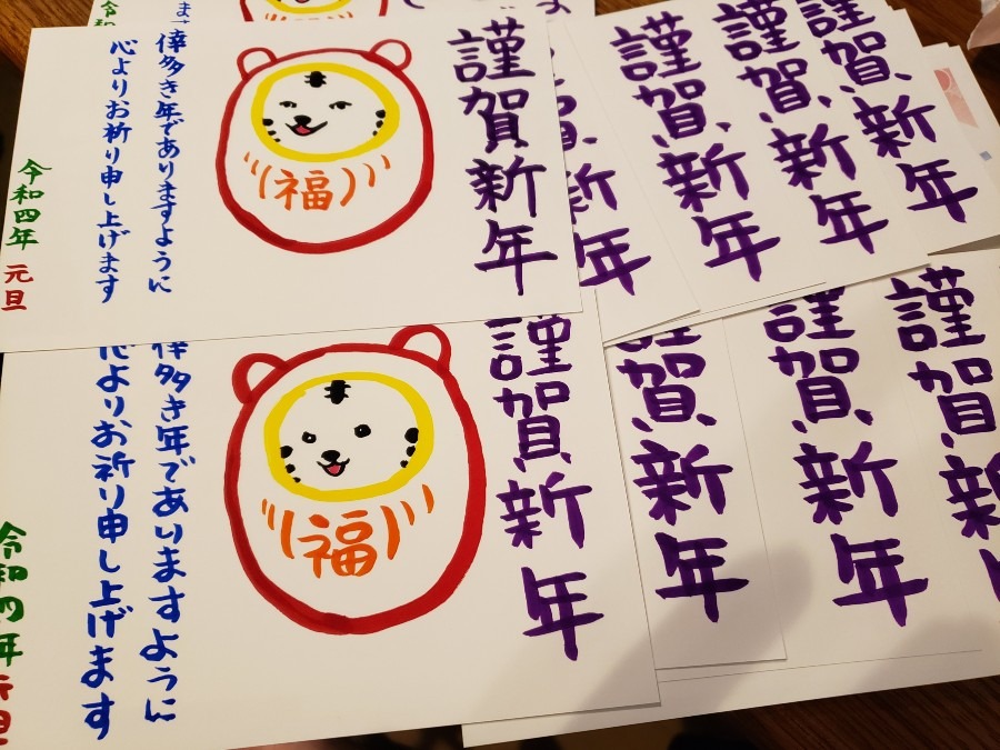 今さら描いてます