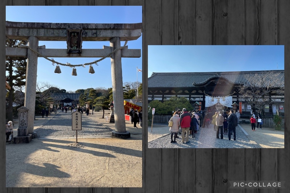 正月三が日の締め⛩