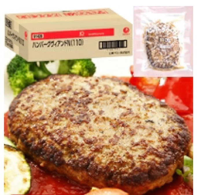 【冷凍】JGハンバーグヴィアンドN 110G　20食入　20食入 (日東ベスト/ハンバーグ)