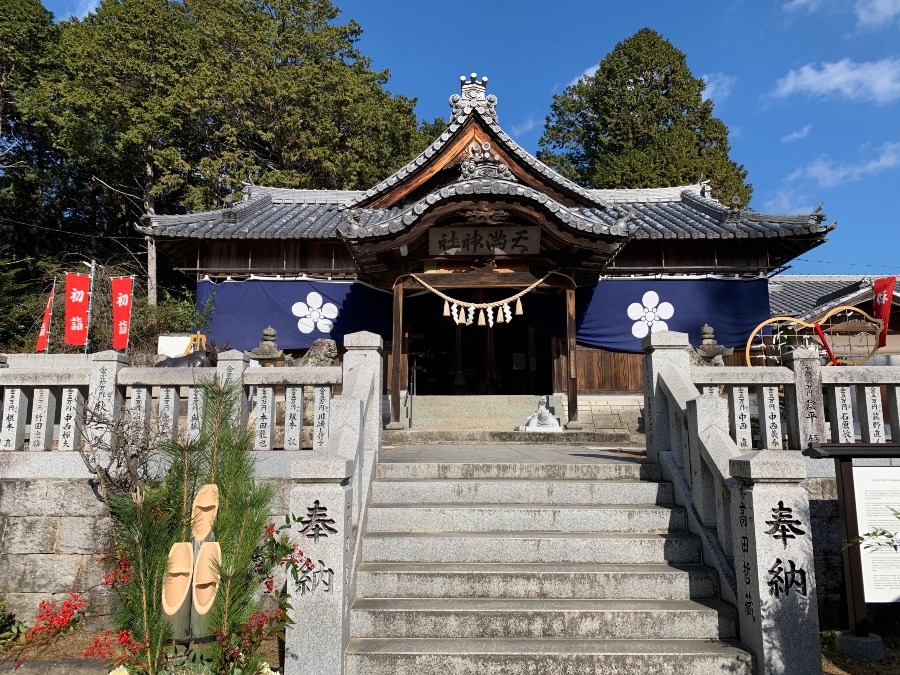 相生の天満神社