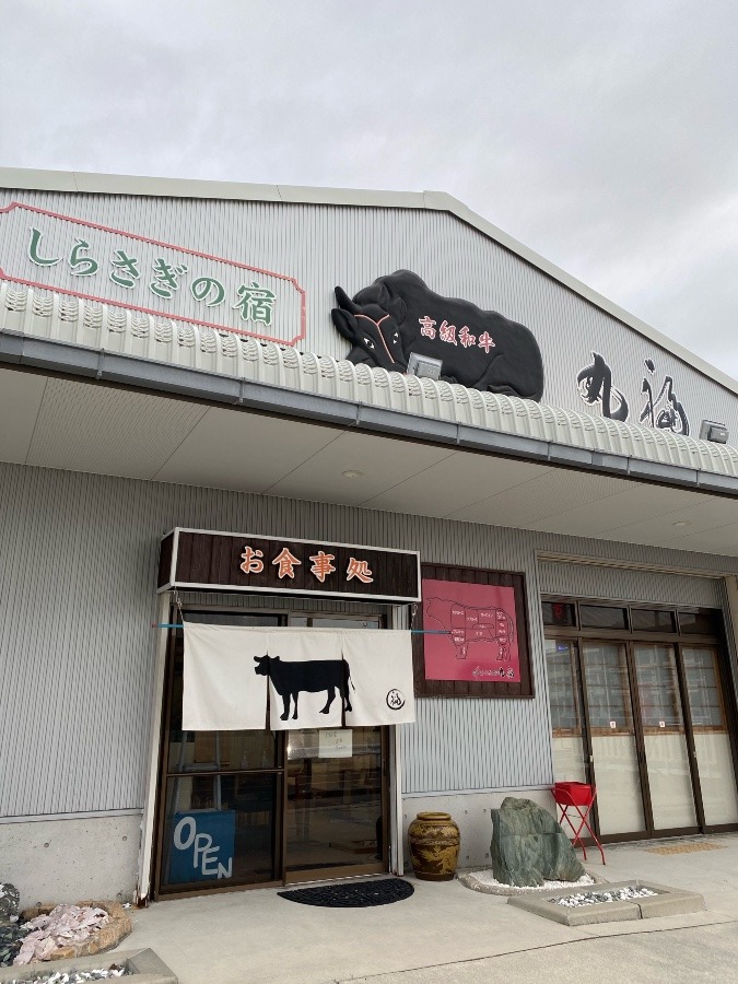 淡路島の焼肉&海鮮　(淡路島)