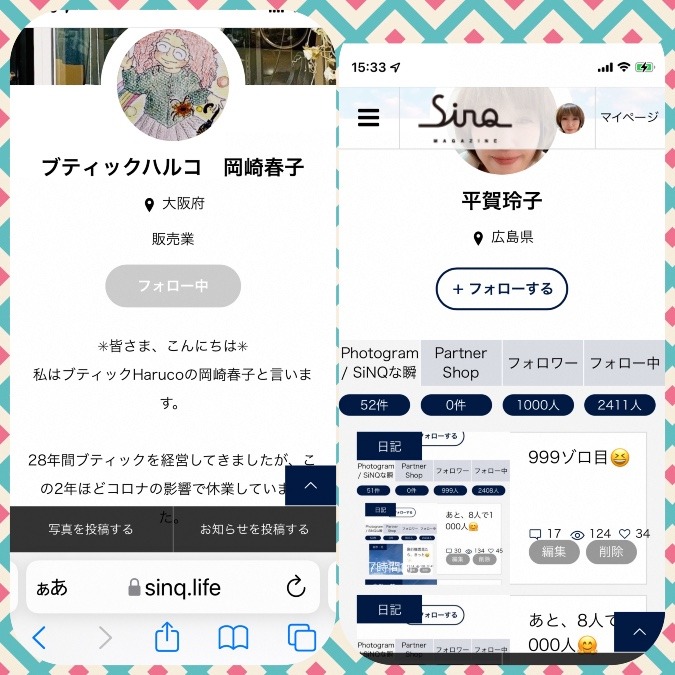 １０００人達成しました🥰