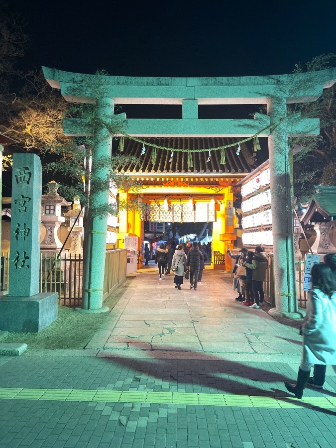 西宮神社 えびっさん