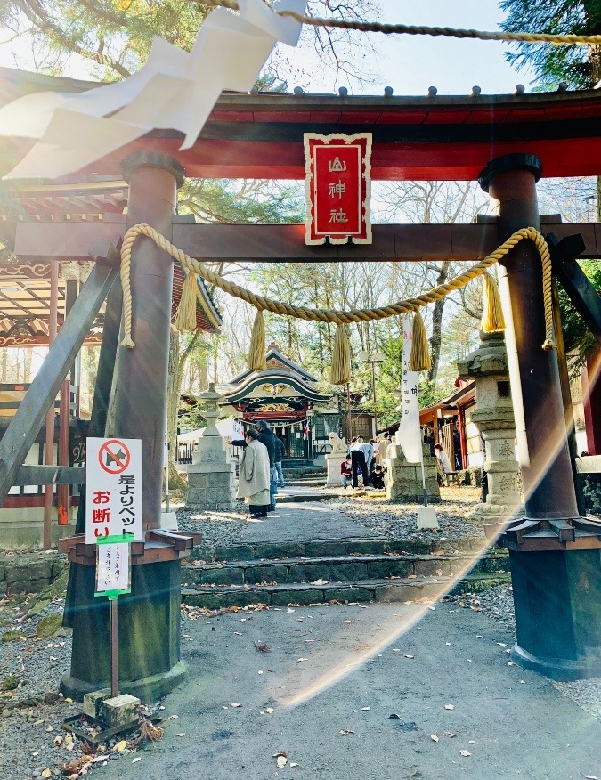 ☆新屋山神社☆