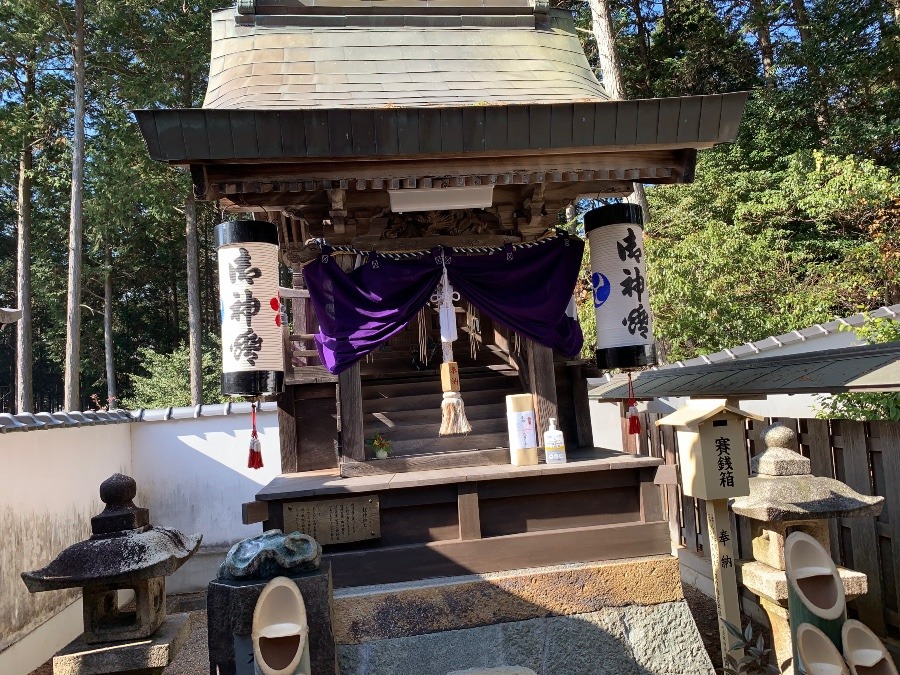 相生にある龍神神社(天満神社)