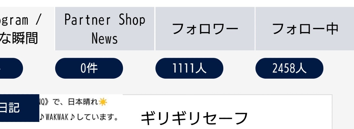 念願のゾロめ‼️です。やったぁ💞🎶✨🍀