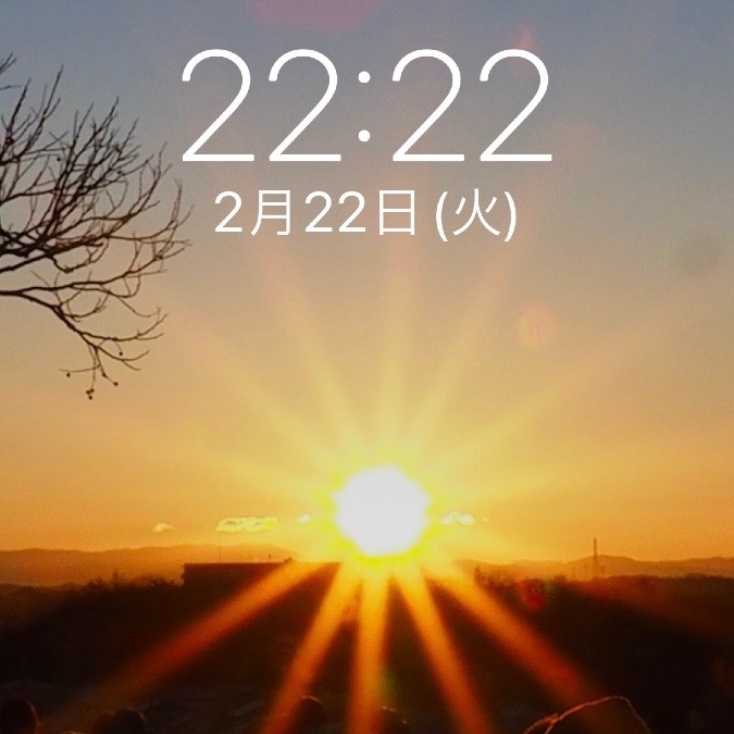 2222222♪