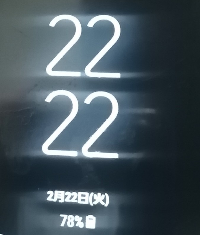 2022　222  2222    エンジェルナンバー