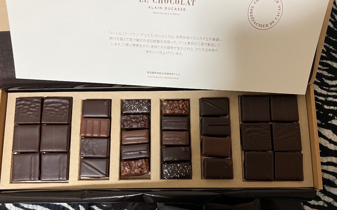 バレンタイン🍫