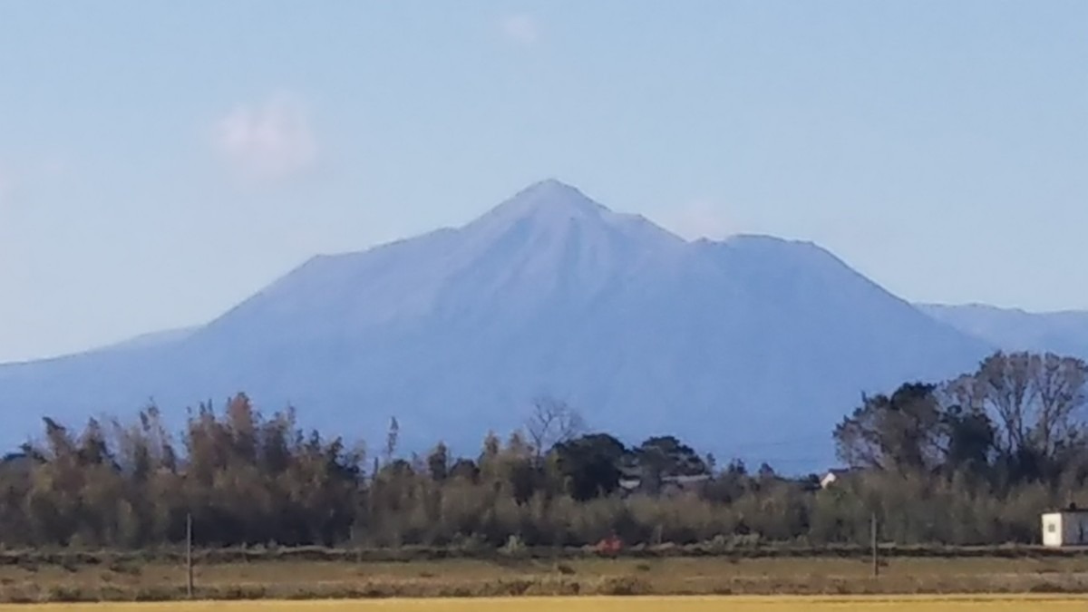 霧島