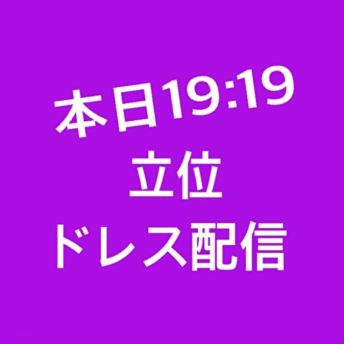 山口百恵ラストコンサート風配信