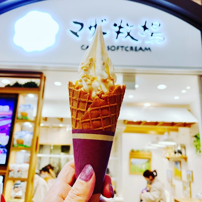 マザー牧場のソフトクリーム🍦