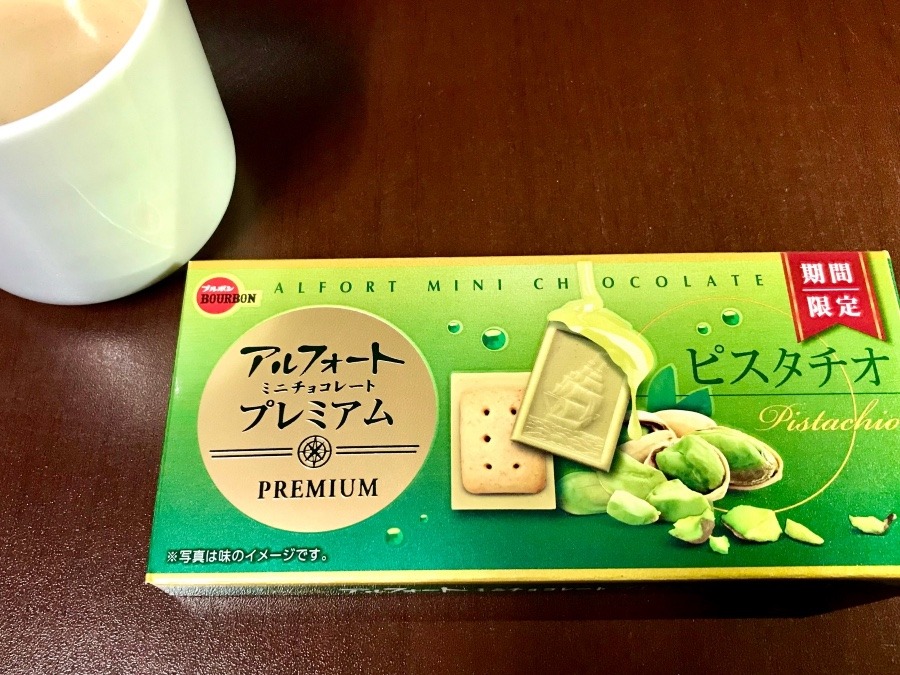 ⭕️ピスタチオチョコ‼️😊